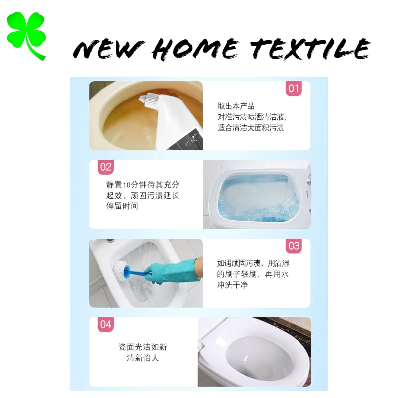 Sunshine Pine Toilet Cleaner (500g x 3 Bottles)