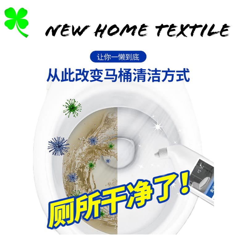 Sunshine Pine Toilet Cleaner (500g x 3 Bottles)