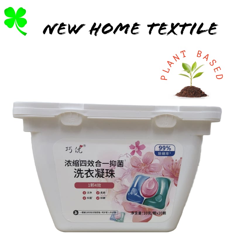 Laundry Pods (20 Pods x 3 Bottles)