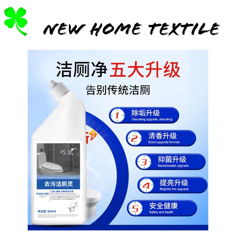 Sunshine Pine Toilet Cleaner (500g x 3 Bottles)