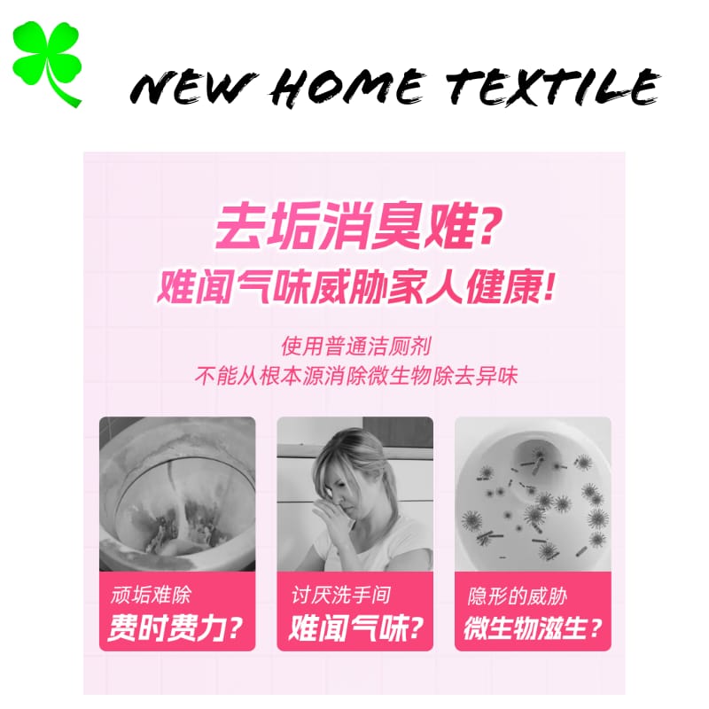 🍀NEW🍀 Cherry Blossom Scented Toilet Cleaner (500ml x 3 Bottles)