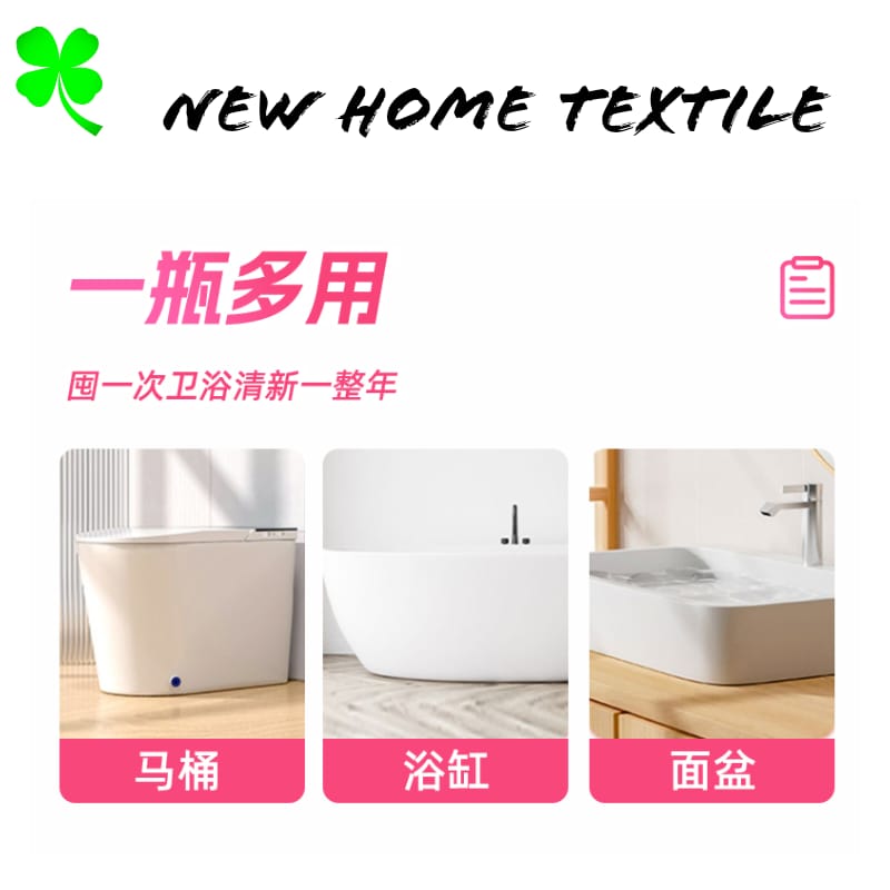 🍀NEW🍀 Cherry Blossom Scented Toilet Cleaner (500ml x 3 Bottles)