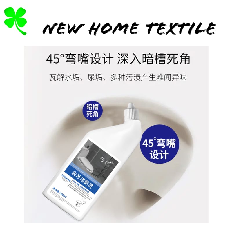 Sunshine Pine Toilet Cleaner (500g x 3 Bottles)