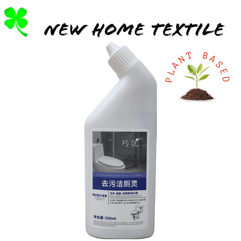 Sunshine Pine Toilet Cleaner (500g x 3 Bottles)