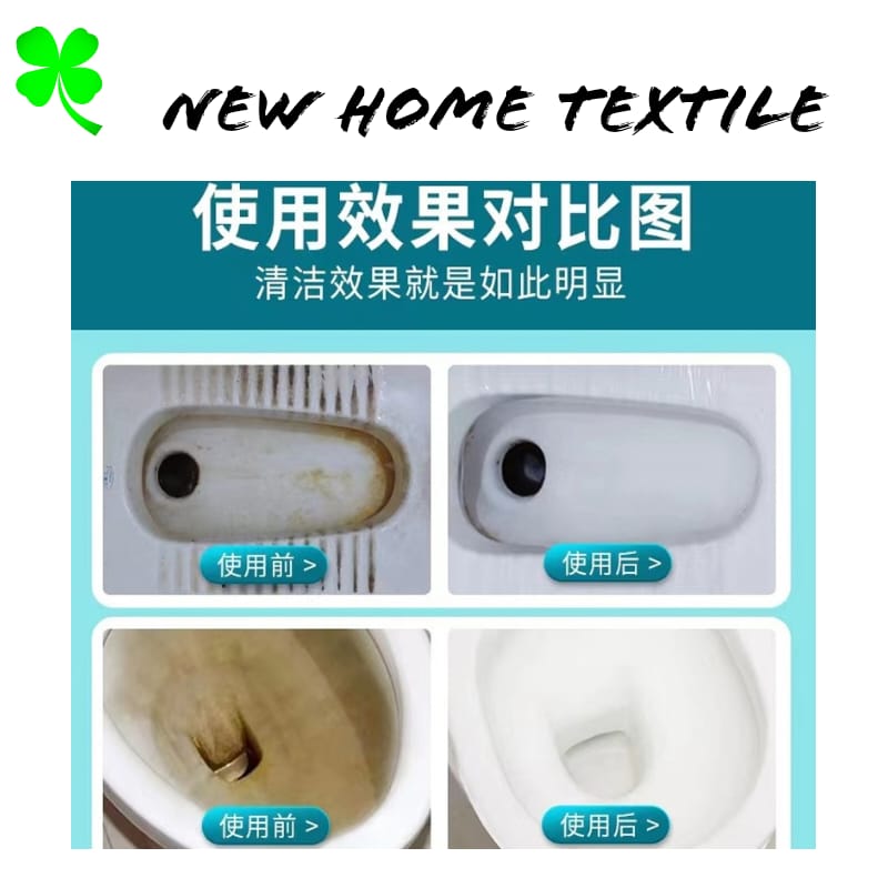 Sunshine Pine Toilet Cleaner (500g x 3 Bottles)