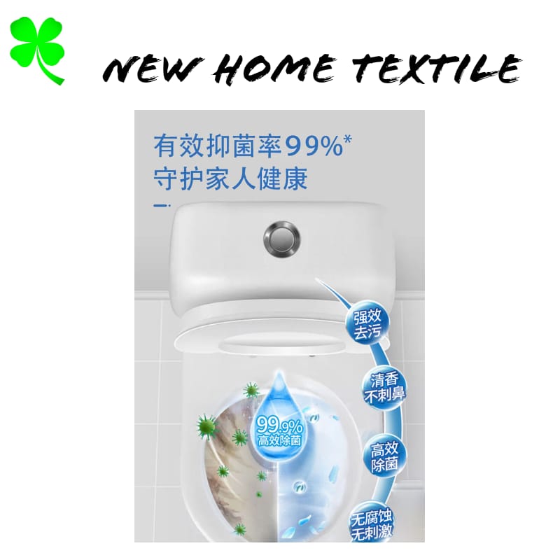 Sunshine Pine Toilet Cleaner (500g x 3 Bottles)