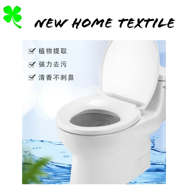 Sunshine Pine Toilet Cleaner (500g x 3 Bottles)